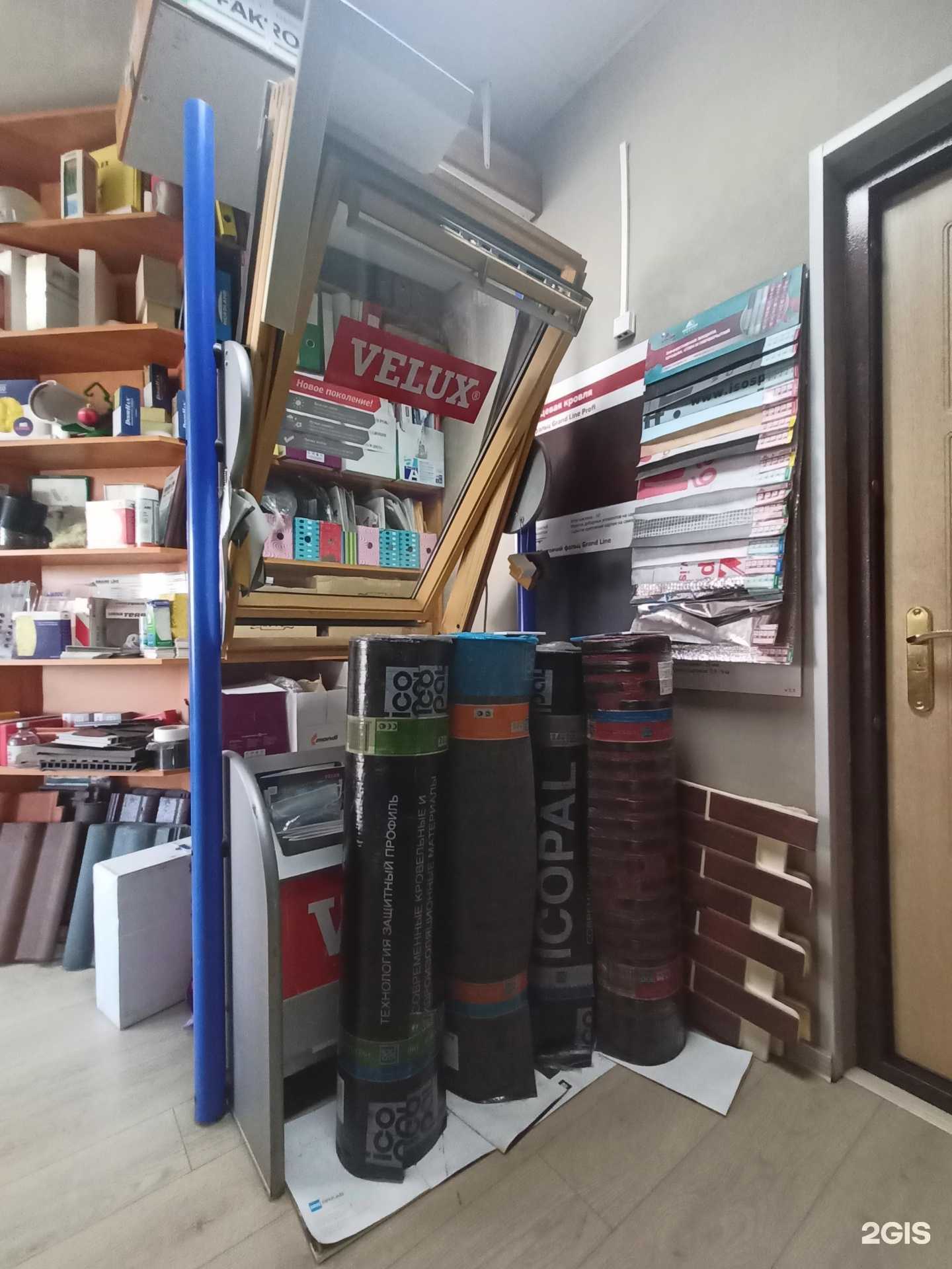 Отзывы на компанию Крома центр в Твери c фото