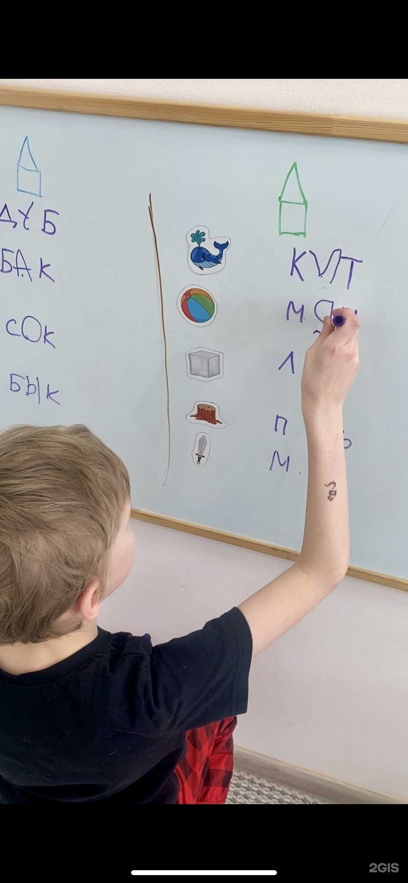 Отзывы на компанию ЛогоПингви в Екатеринбурге c фото