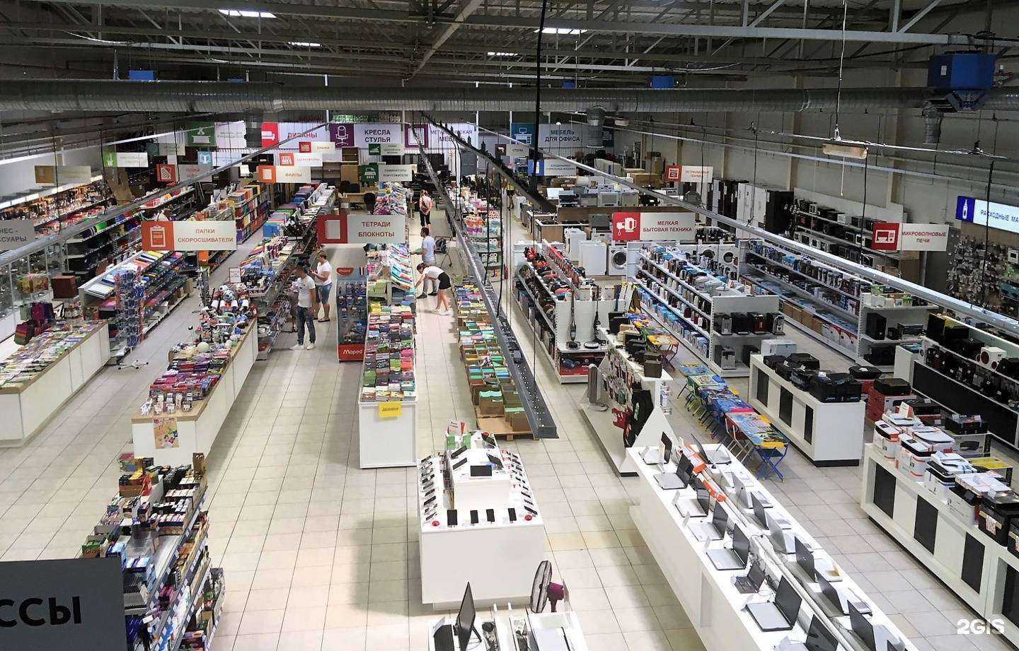 Отзывы на компанию Розетка39 в г. Калининград c фото