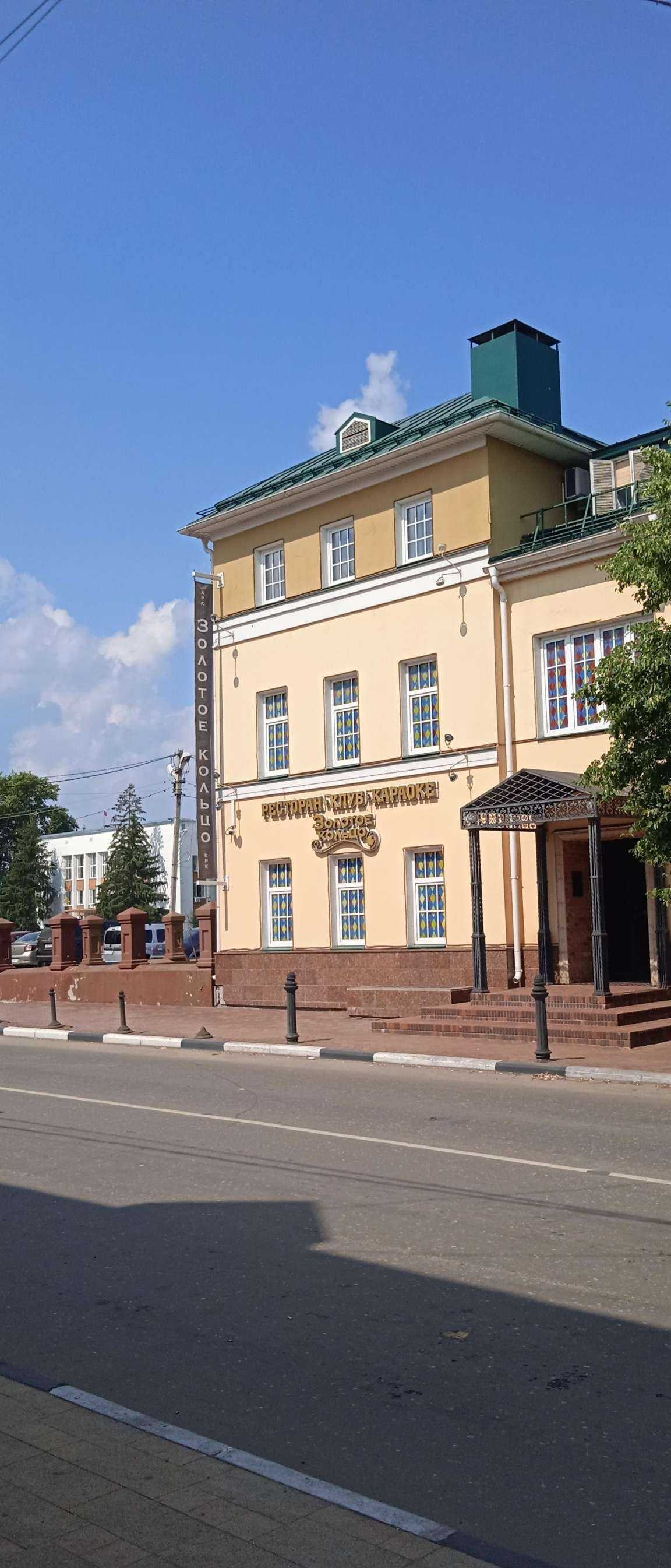 Отзывы на компанию Наша ферма в Переславле-Залесском c фото