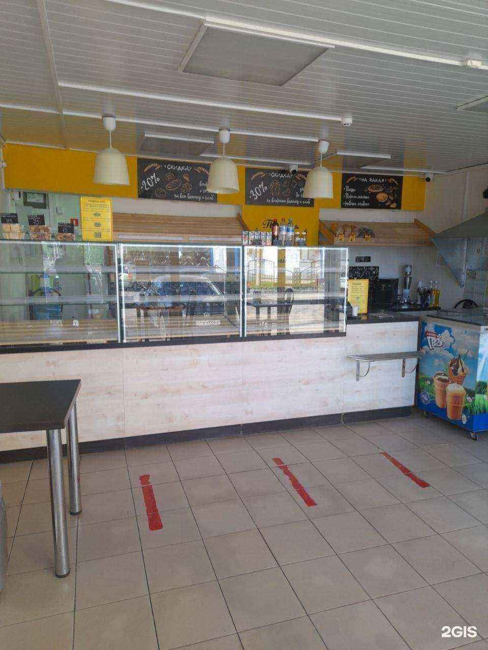 Отзывы на компанию Вкусный Хлеб в Кирове c фото