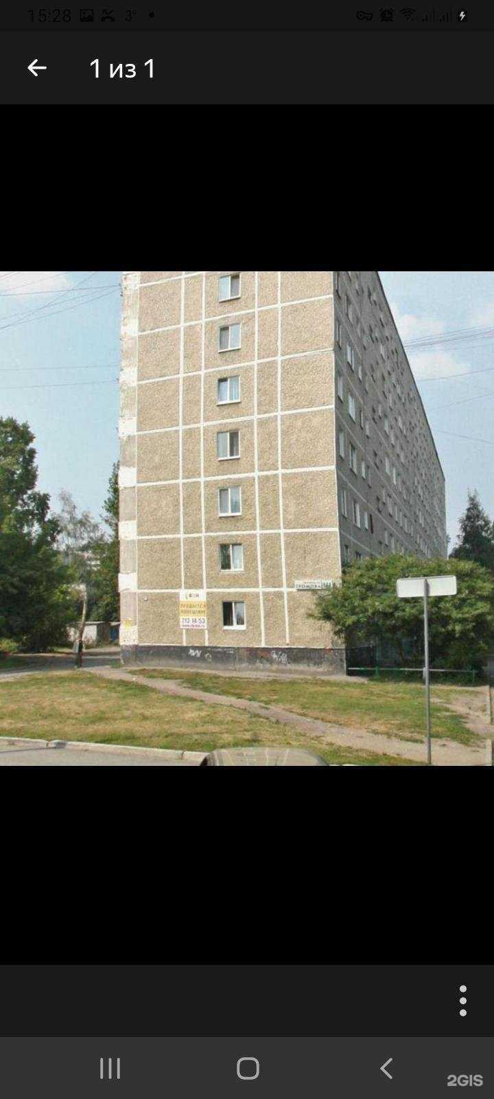 Отзывы на компанию Приоритет в Екатеринбурге c фото - фотография 2 из 2