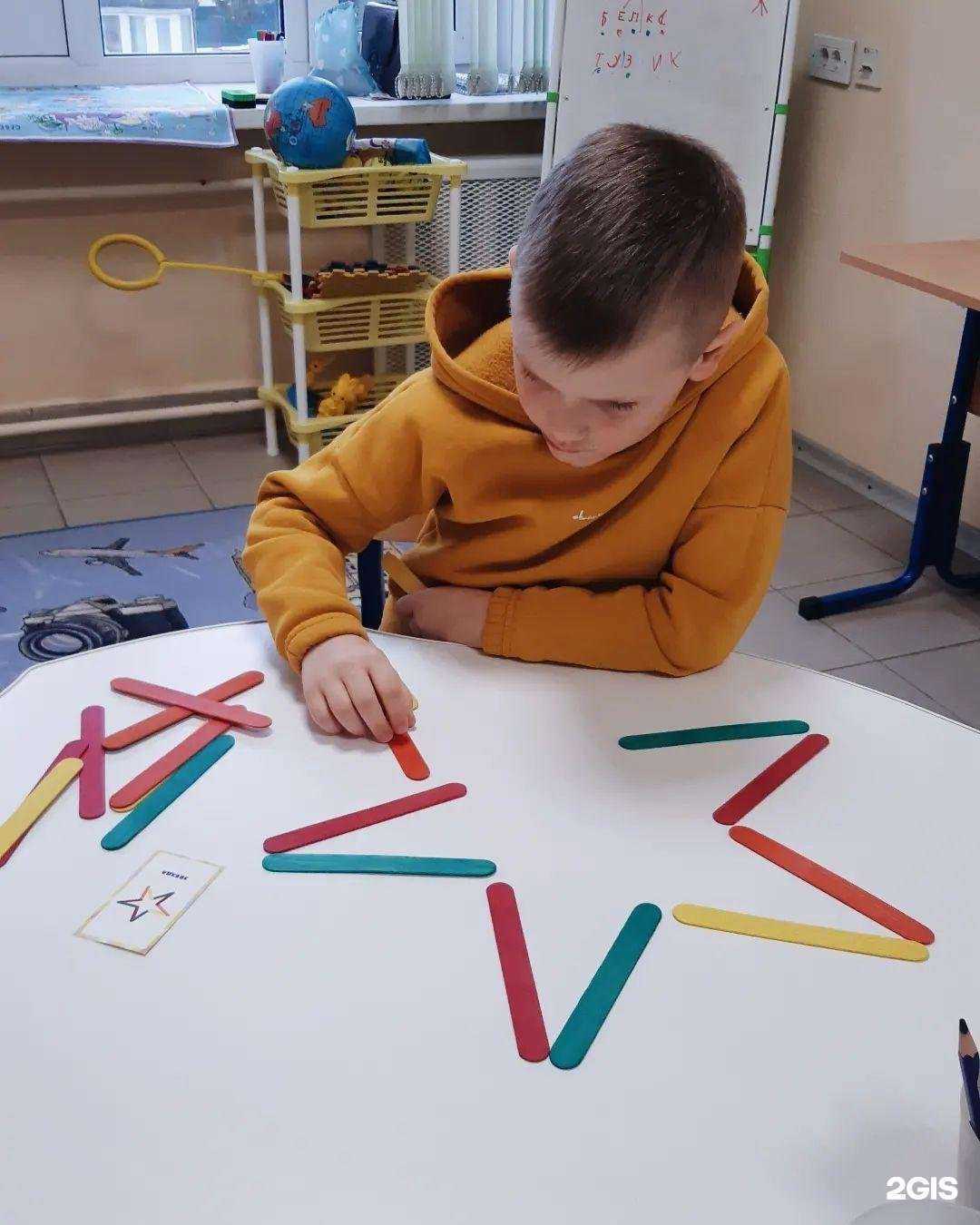 Отзывы на компанию Умный старт в г. Киров c фото