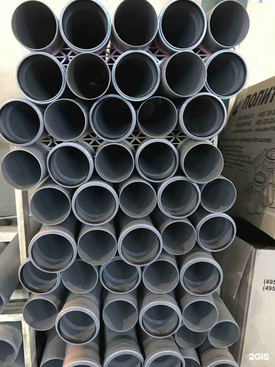 Отзывы на компанию Polimer group в Костроме c фото