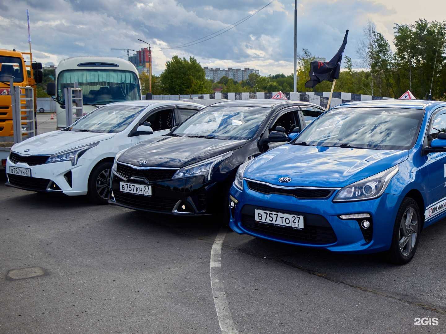 Отзывы на компанию Автоинлайн в Хабаровске c фото