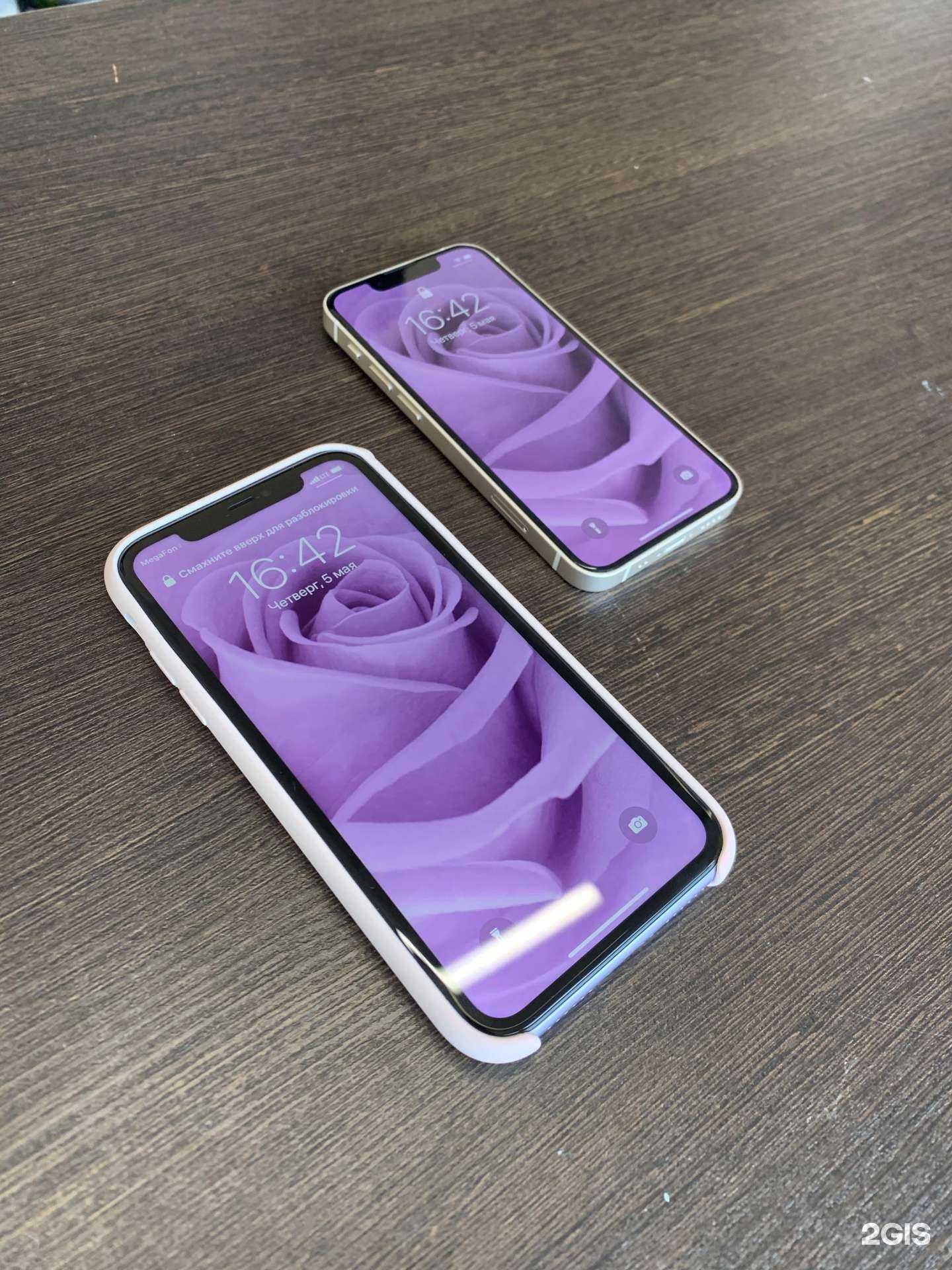 Отзывы на компанию Bitsandbytes.ru в Тольятти c фото