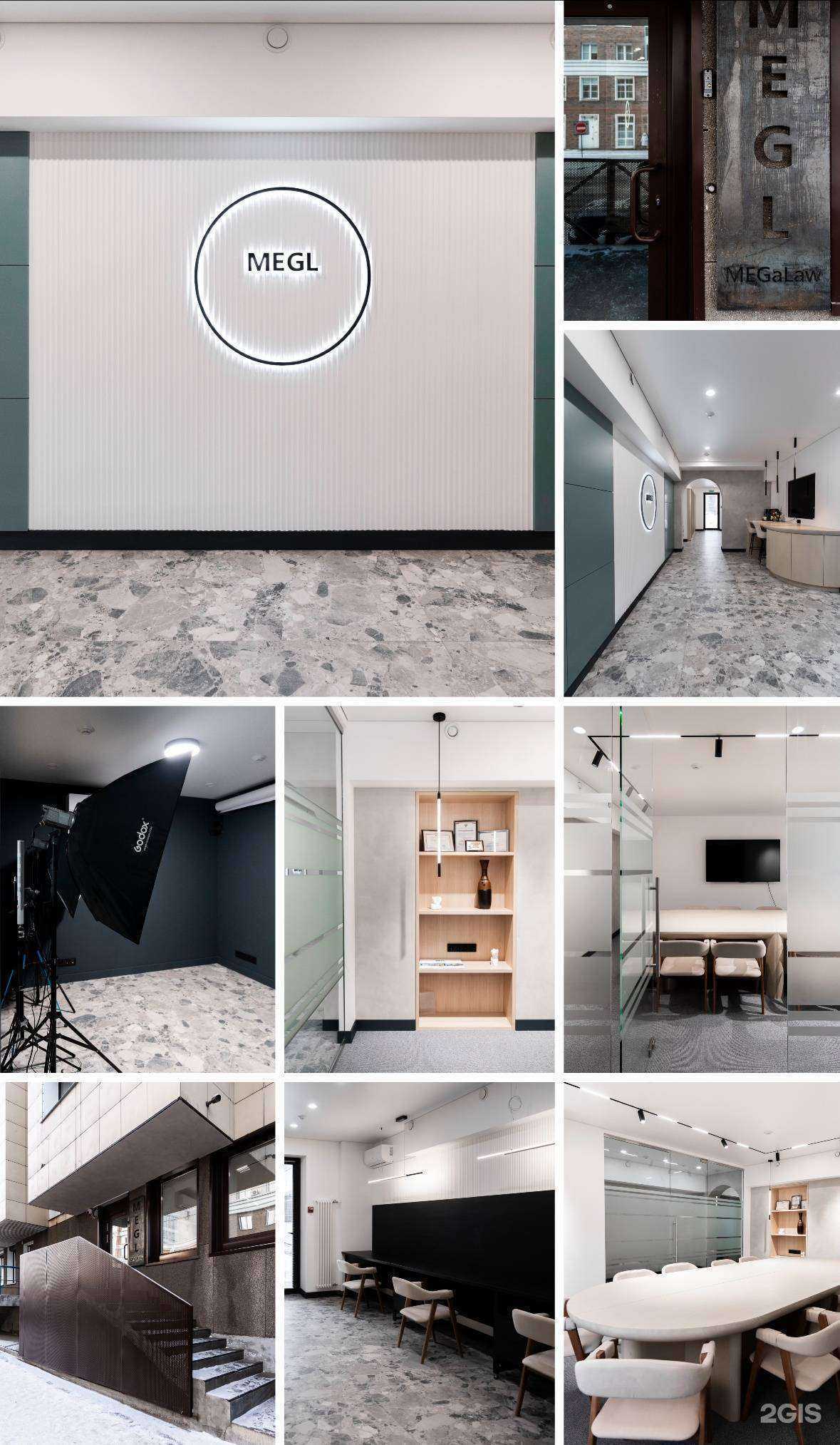 Отзывы на компанию MegaLaw в г. Иркутск c фото