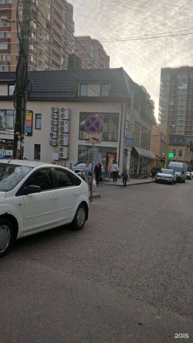 Отзывы на компанию Кeat в Краснодаре c фото - фотография 2 из 2