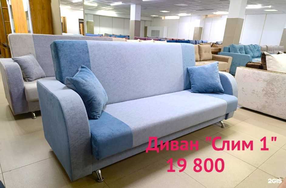 Отзывы на компанию Фабрика снов в г. Курган c фото