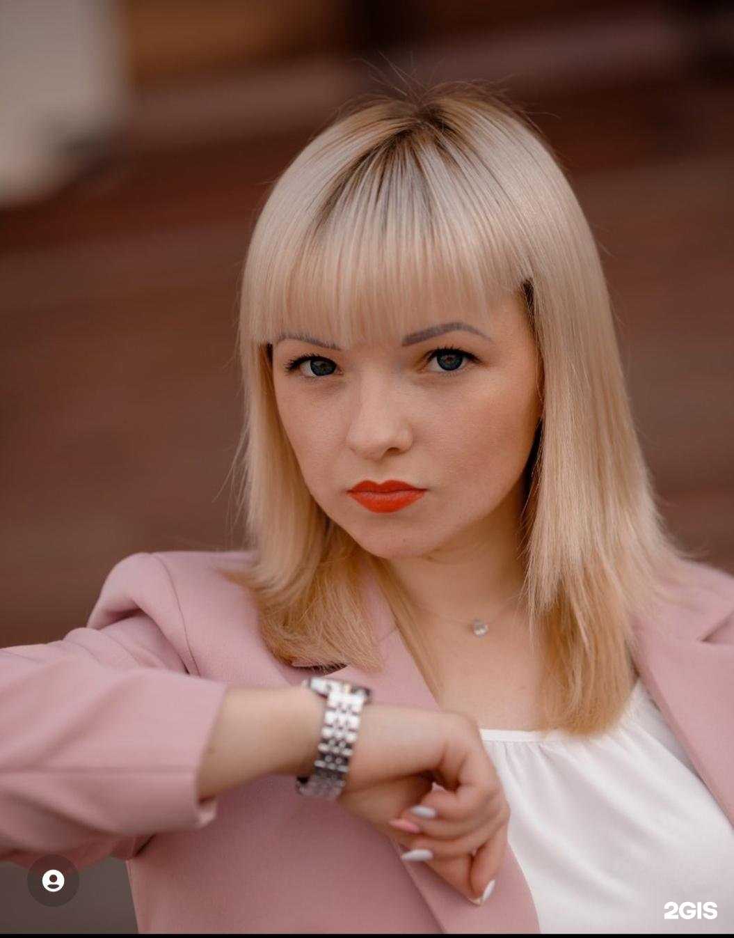 Отзывы на компанию Новый адрес в г. Воронеж c фото