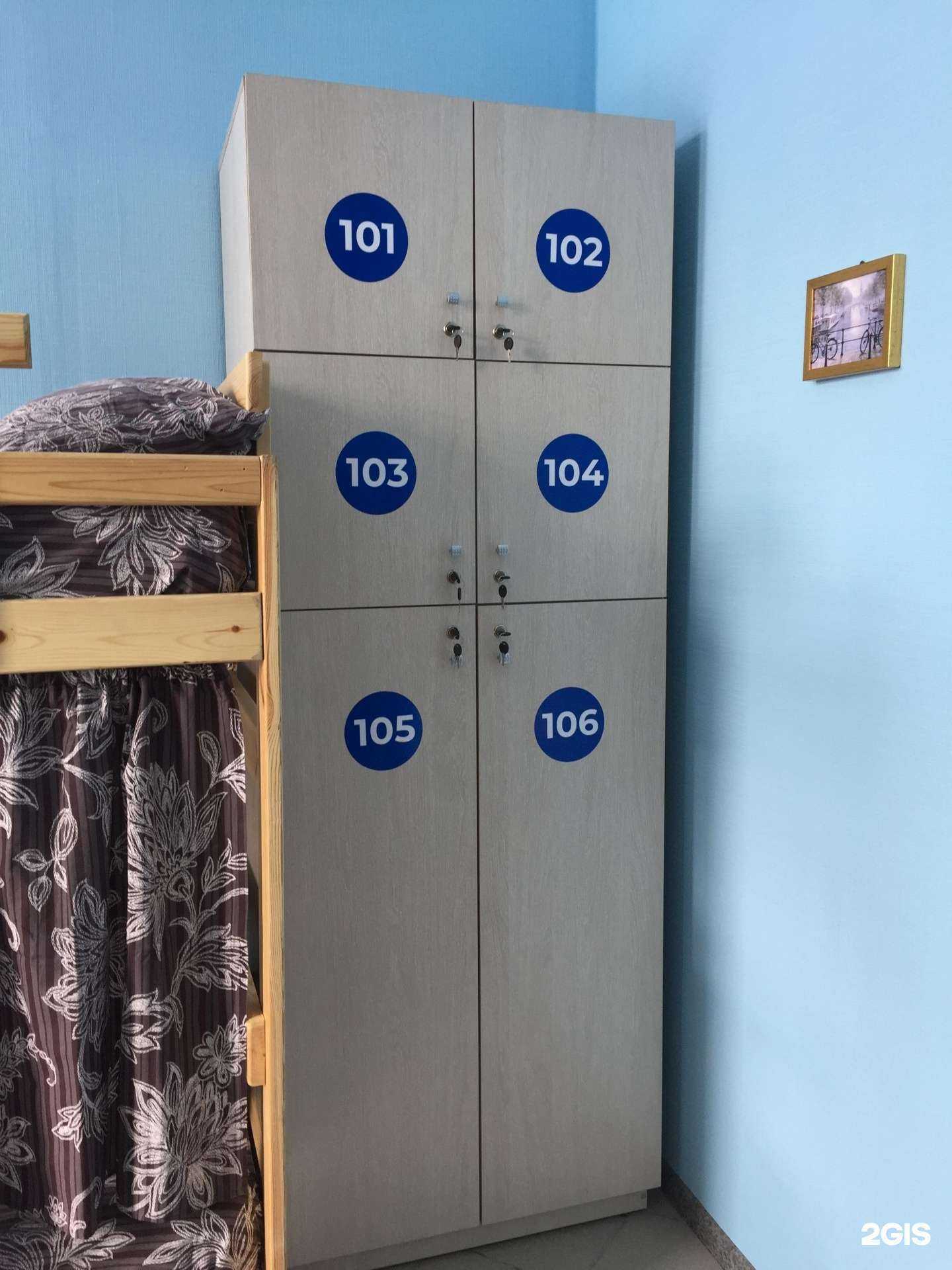 Отзывы на компанию Оазис в Барнауле c фото