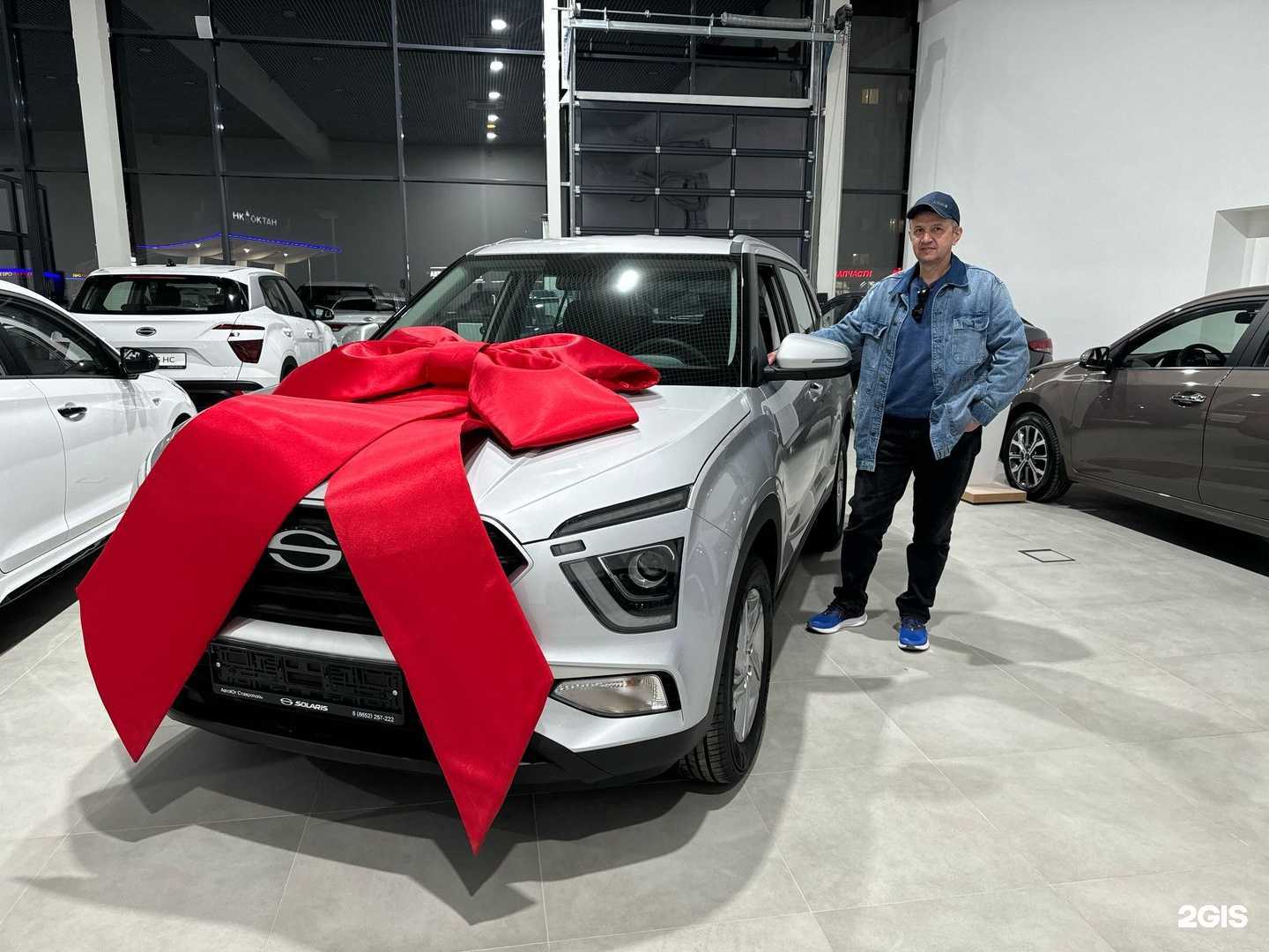 Отзывы на компанию Solaris АвтоЮг Ставрополь в Ставрополе c фото