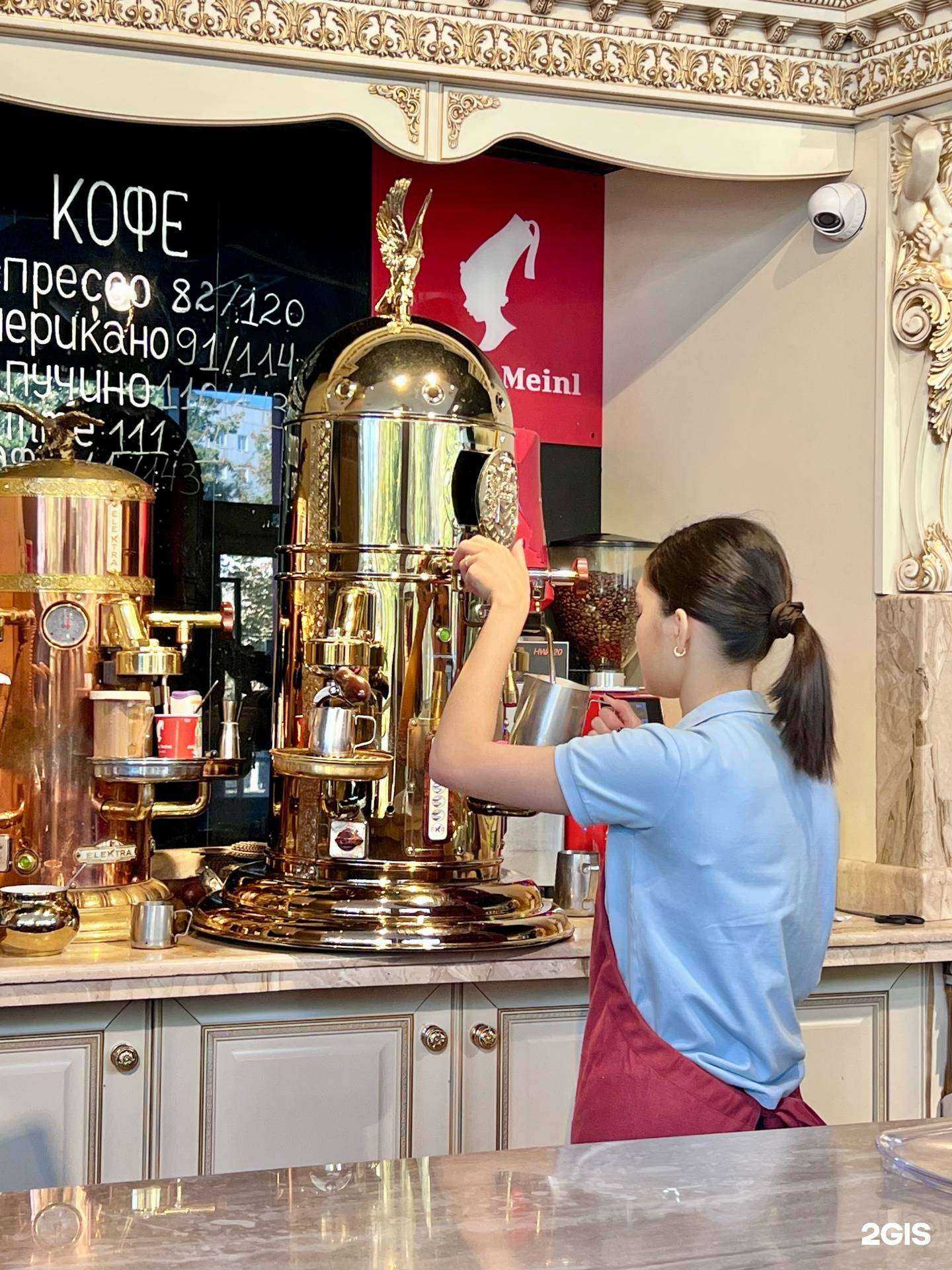 Отзывы на компанию Бонифаций в Белгороде c фото