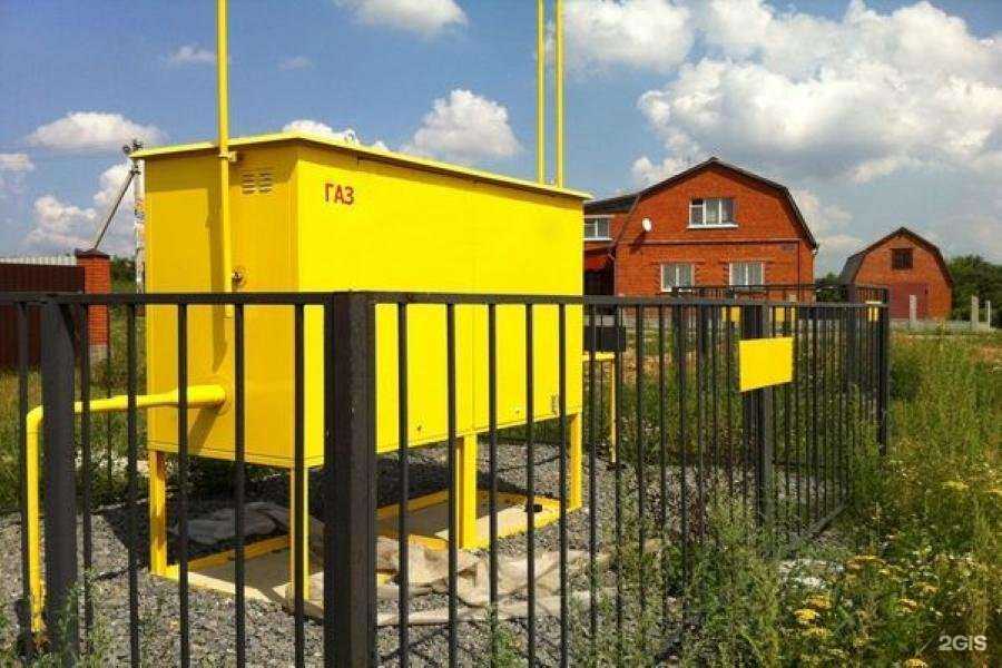 Отзывы на компанию АЛЬФА-ГАЗ в Калуге c фото