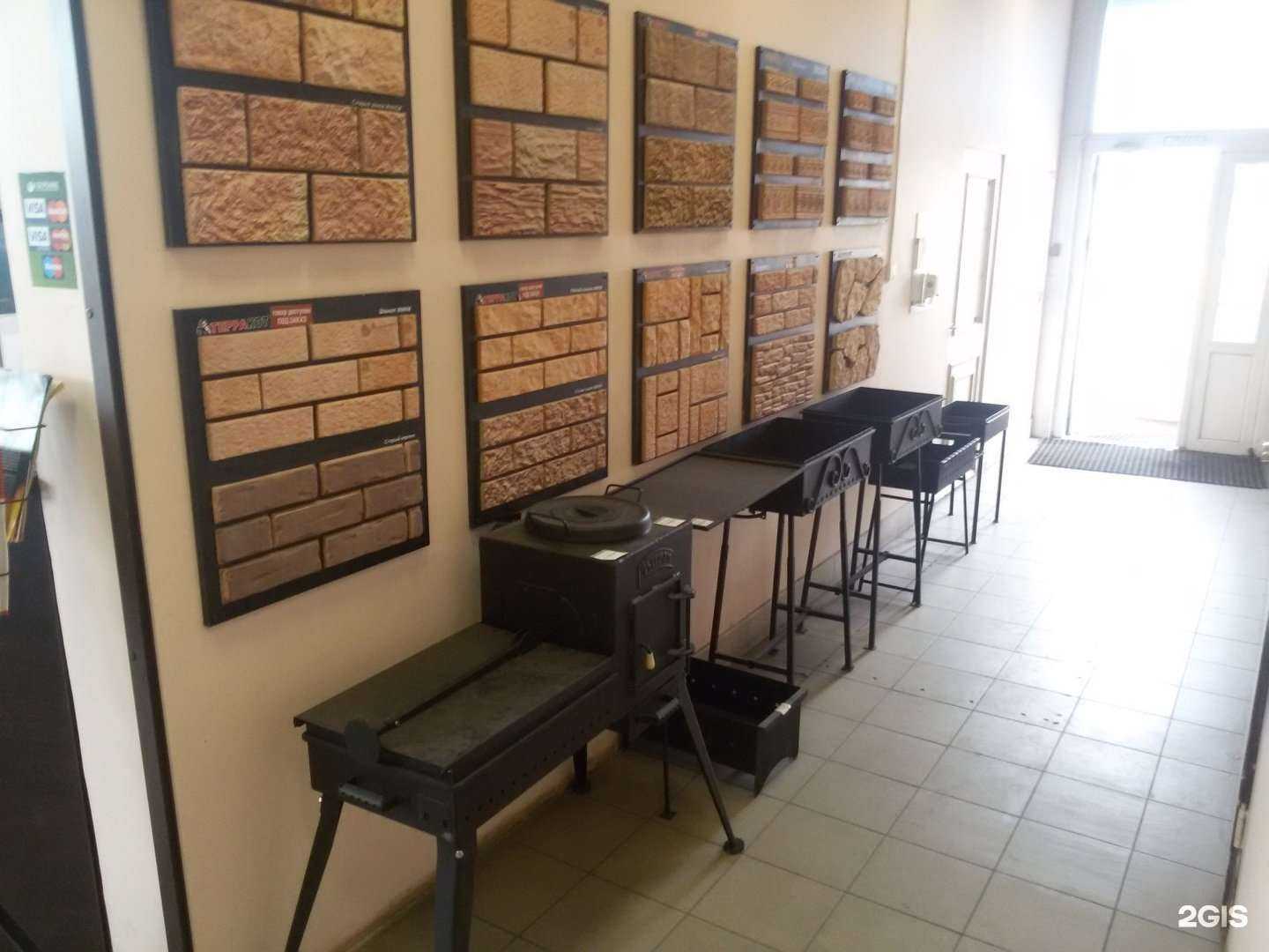 Отзывы на компанию Магия огня в Архангельске c фото