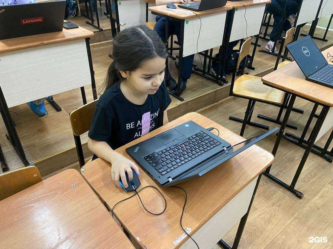 Отзывы на компанию Софтиум в Пензе c фото