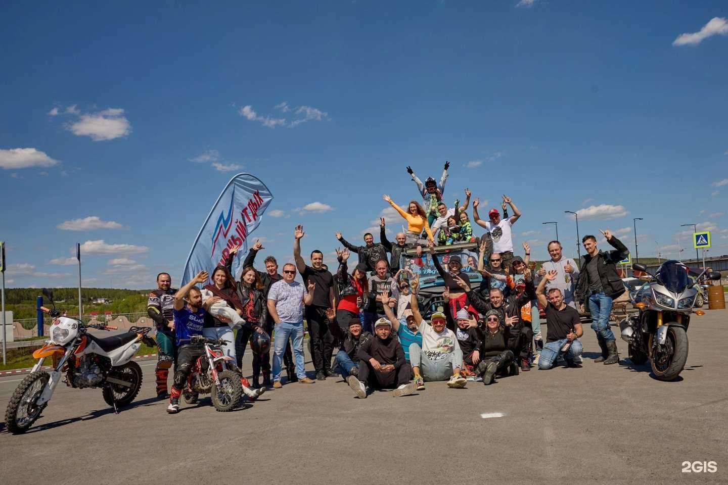 Отзывы на компанию G4 в Кемерове c фото