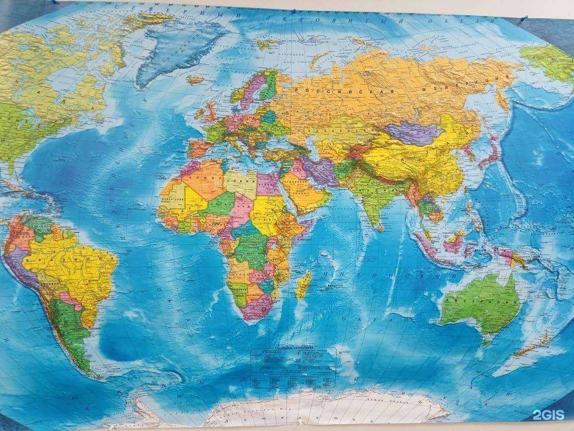 Отзывы на компанию Авеста в г. Екатеринбург c фото