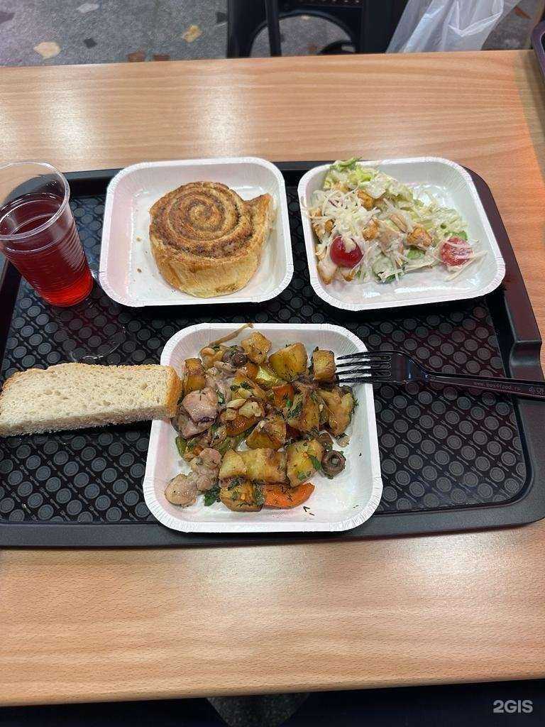 Отзывы на компанию Кулинария  в Ставрополе c фото