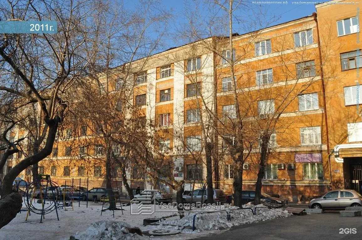 Отзывы на компанию Нефтехимпром в Ханты-Мансийске c фото