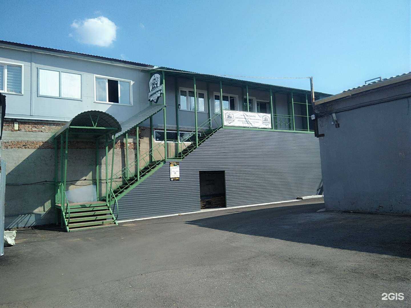 Отзывы на компанию ТанкоФФ 4х4 в г. Новокузнецк c фото