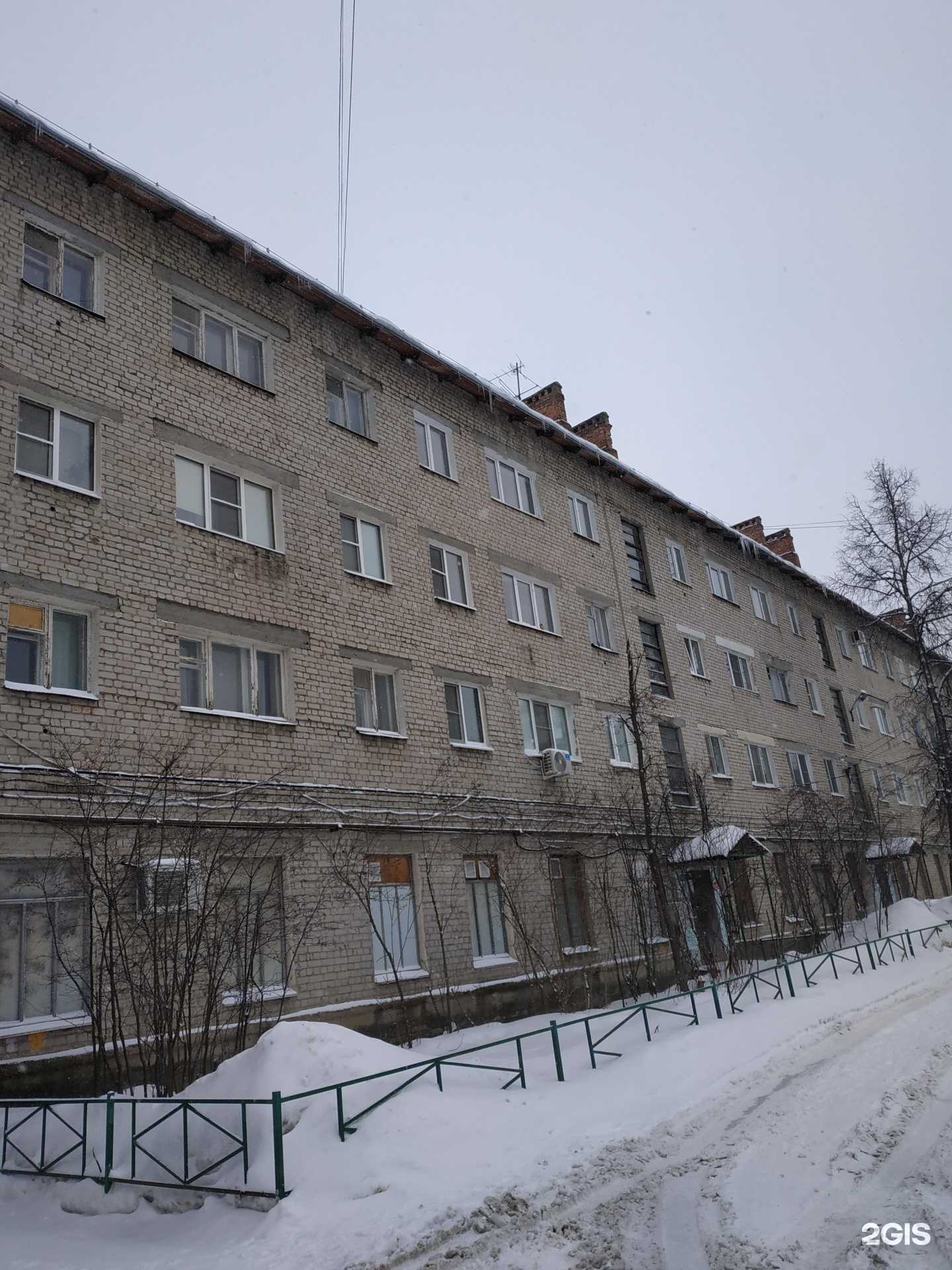 Отзывы на компанию Теплобыт в Дзержинске c фото - фотография 2 из 2