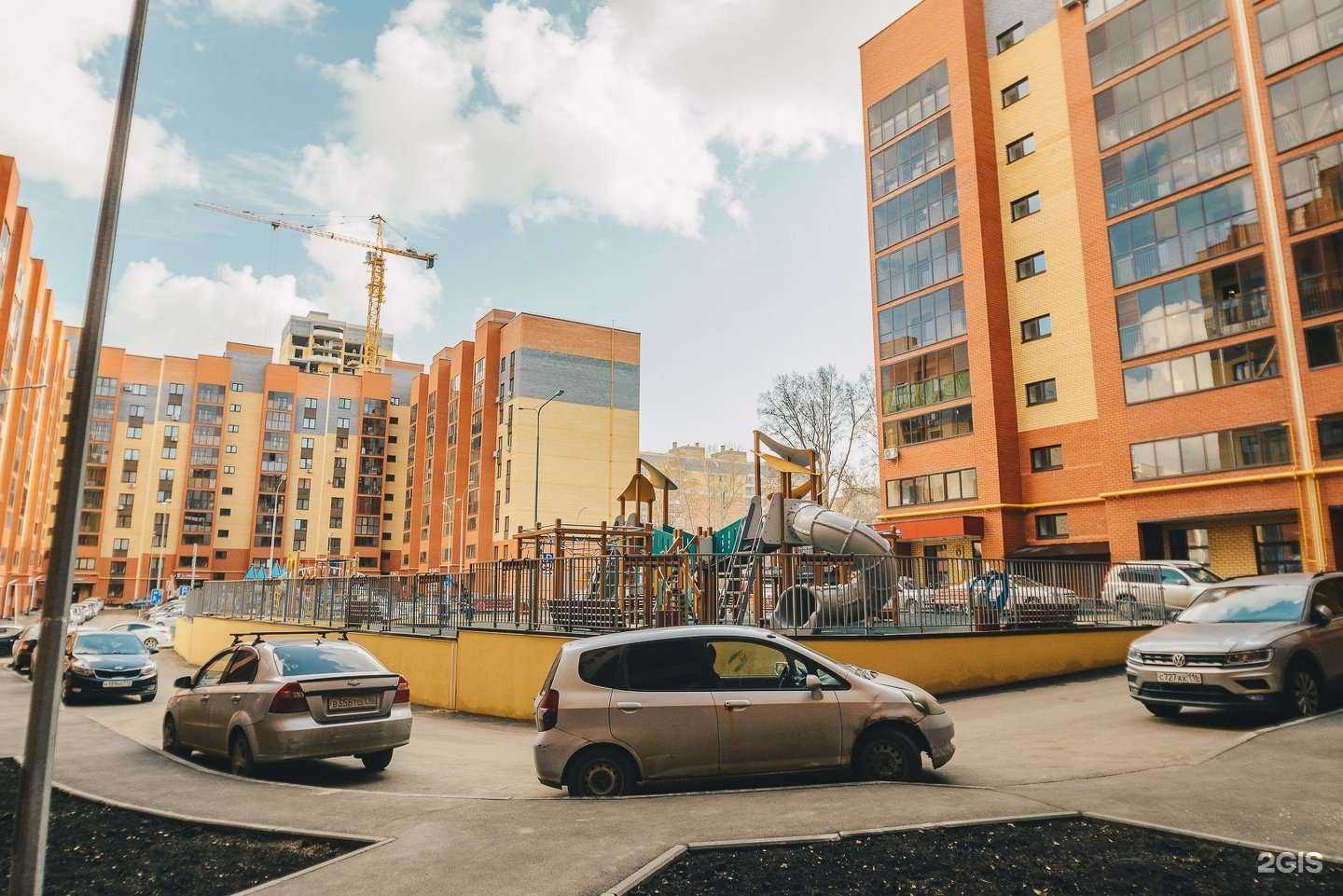 Отзывы на компанию Гидрикс в г. Казань c фото