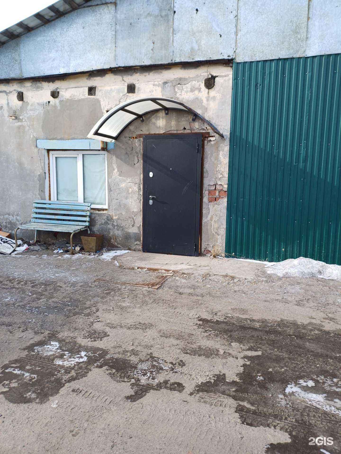 Отзывы на компанию Геострой в г. Северодвинск c фото