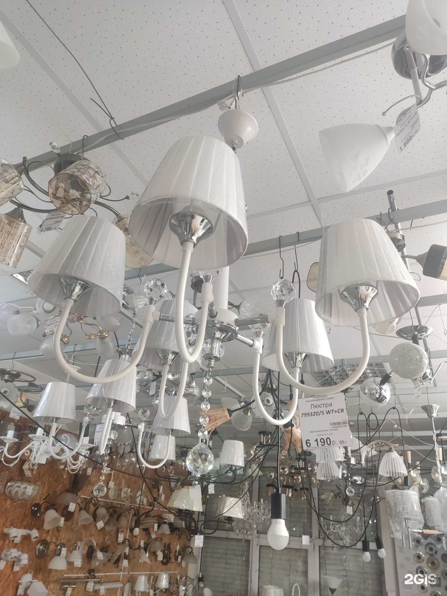 Отзывы на компанию Мир света в г. Геленджик c фото