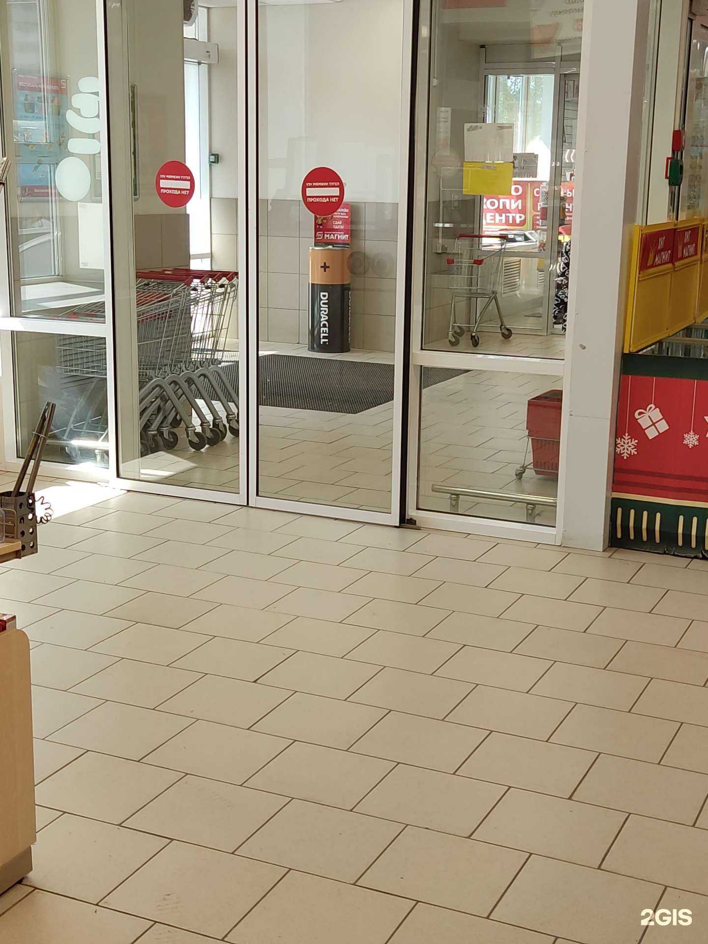 Отзывы на компанию Duracell в Казани c фото