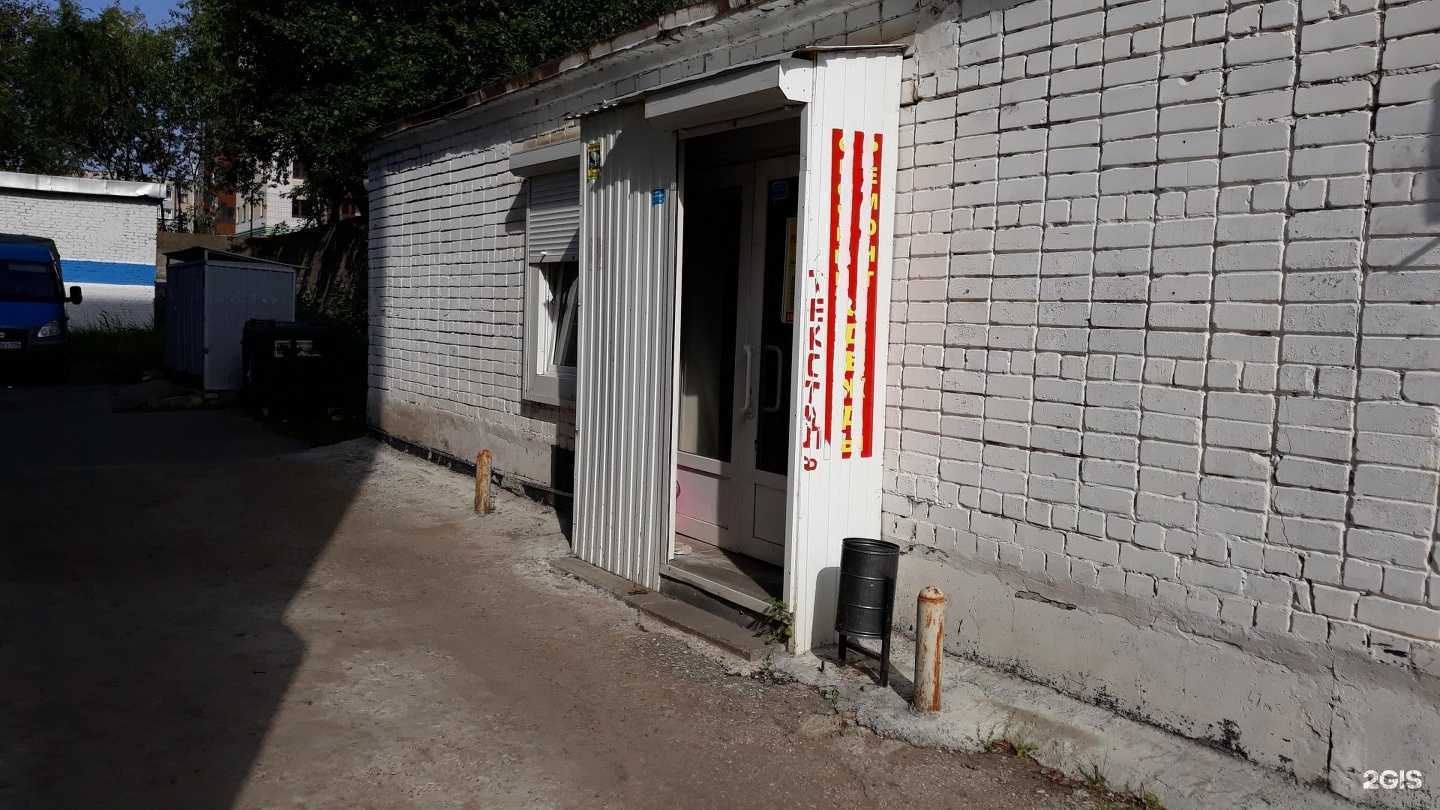 Отзывы на компанию Мастерская по ремонту одежды в Набережных Челнах c фото