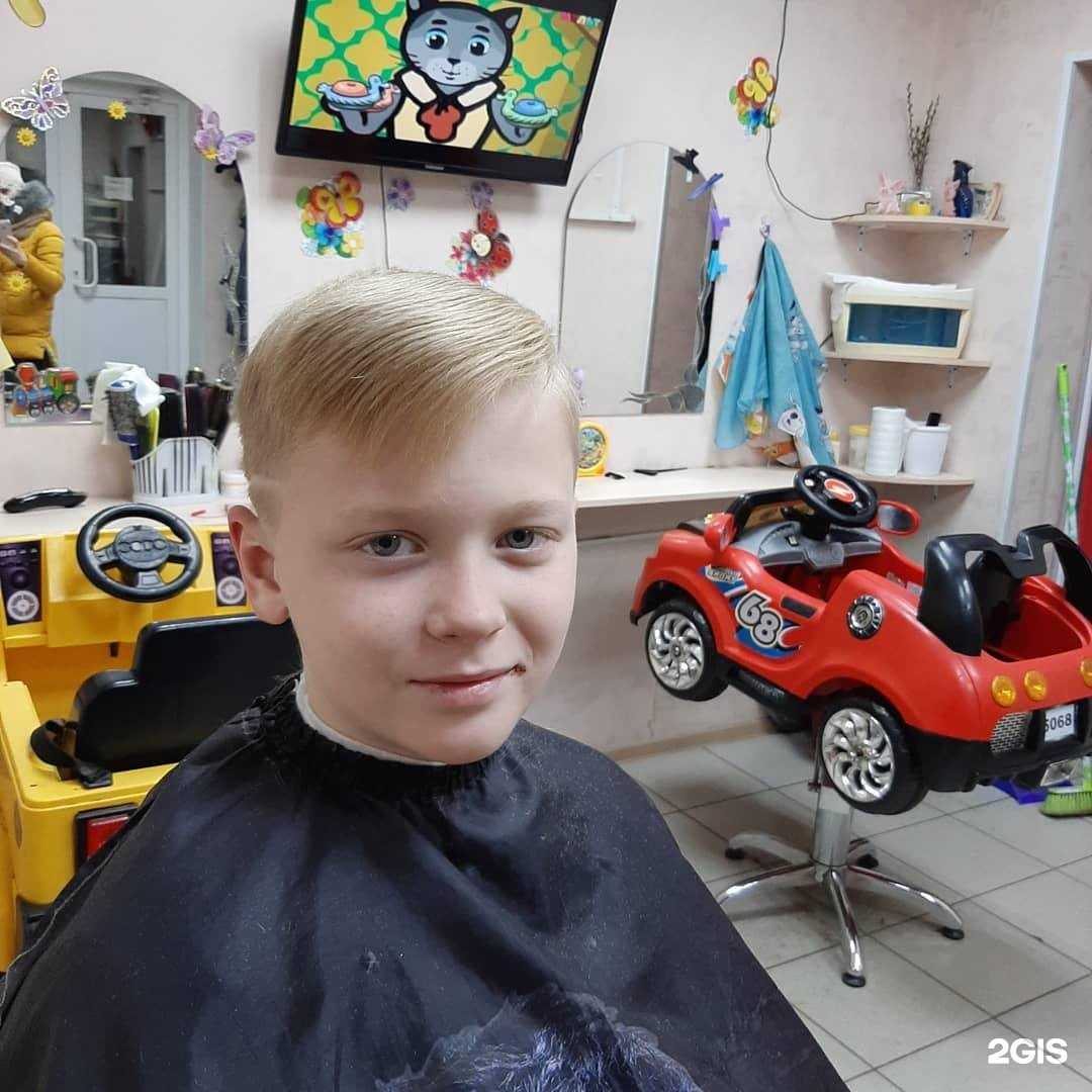 Отзывы на компанию Солнышко в Омске c фото