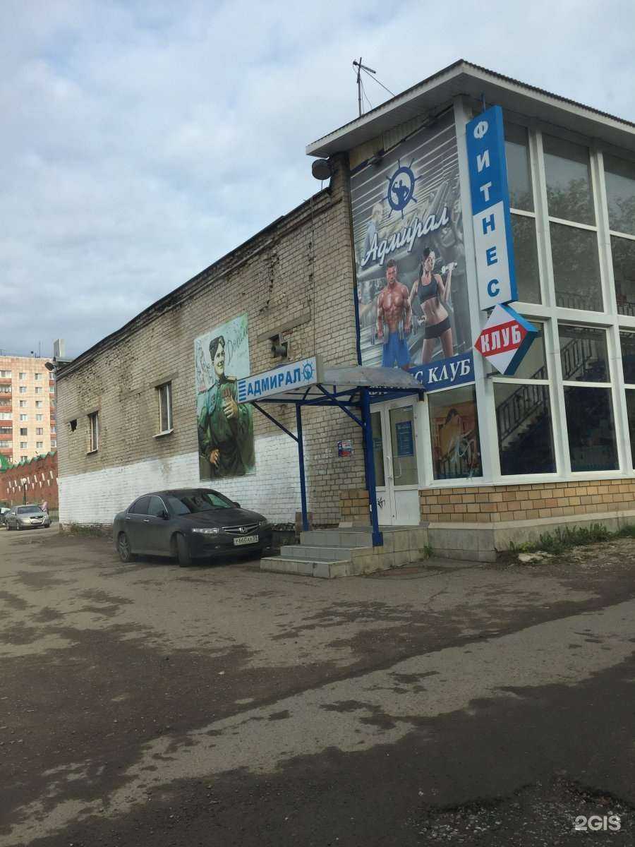 Отзывы на компанию Эл-мастер в Перми c фото - фотография 2 из 2