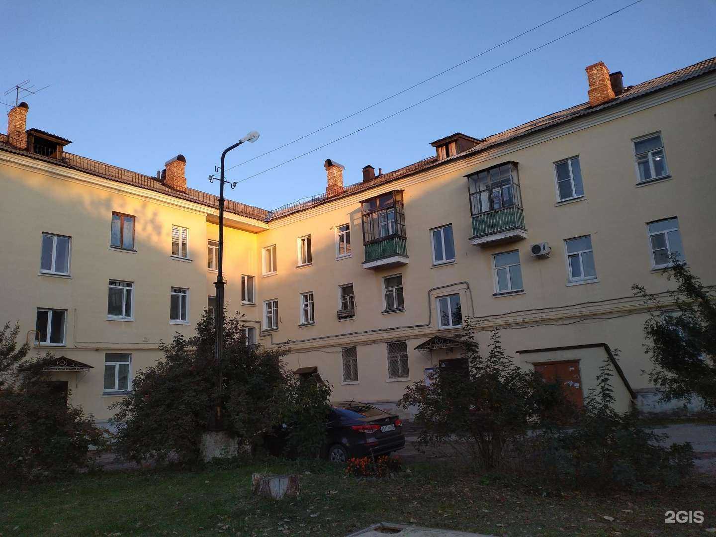 Отзывы на компанию Рыболов-охотник в Каменске-Уральском c фото - фотография 2 из 2