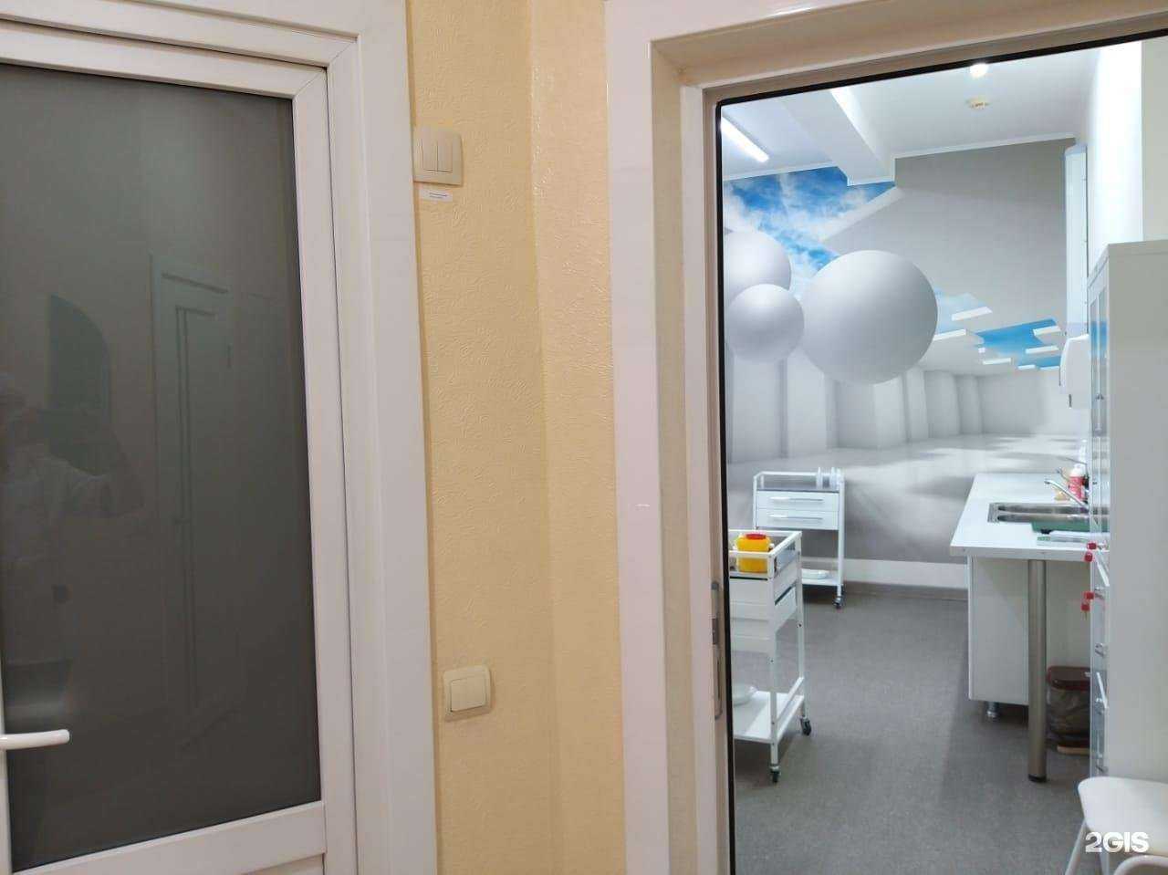 Отзывы на компанию НовоДент в Астрахани c фото