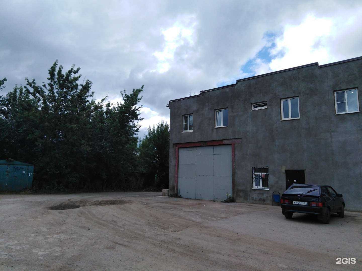 Отзывы на компанию Алексинская заготовительная компания в г. Тула c фото