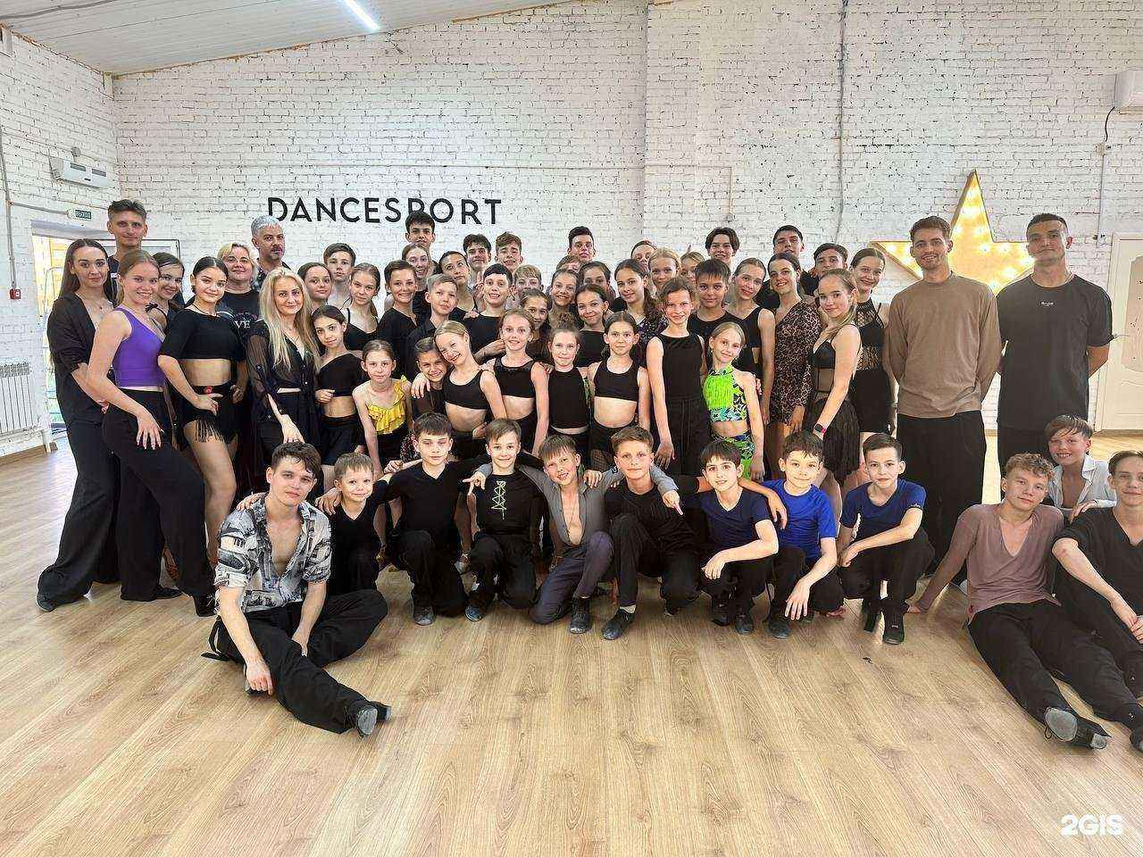 Отзывы на компанию Bright Star в Омске c фото