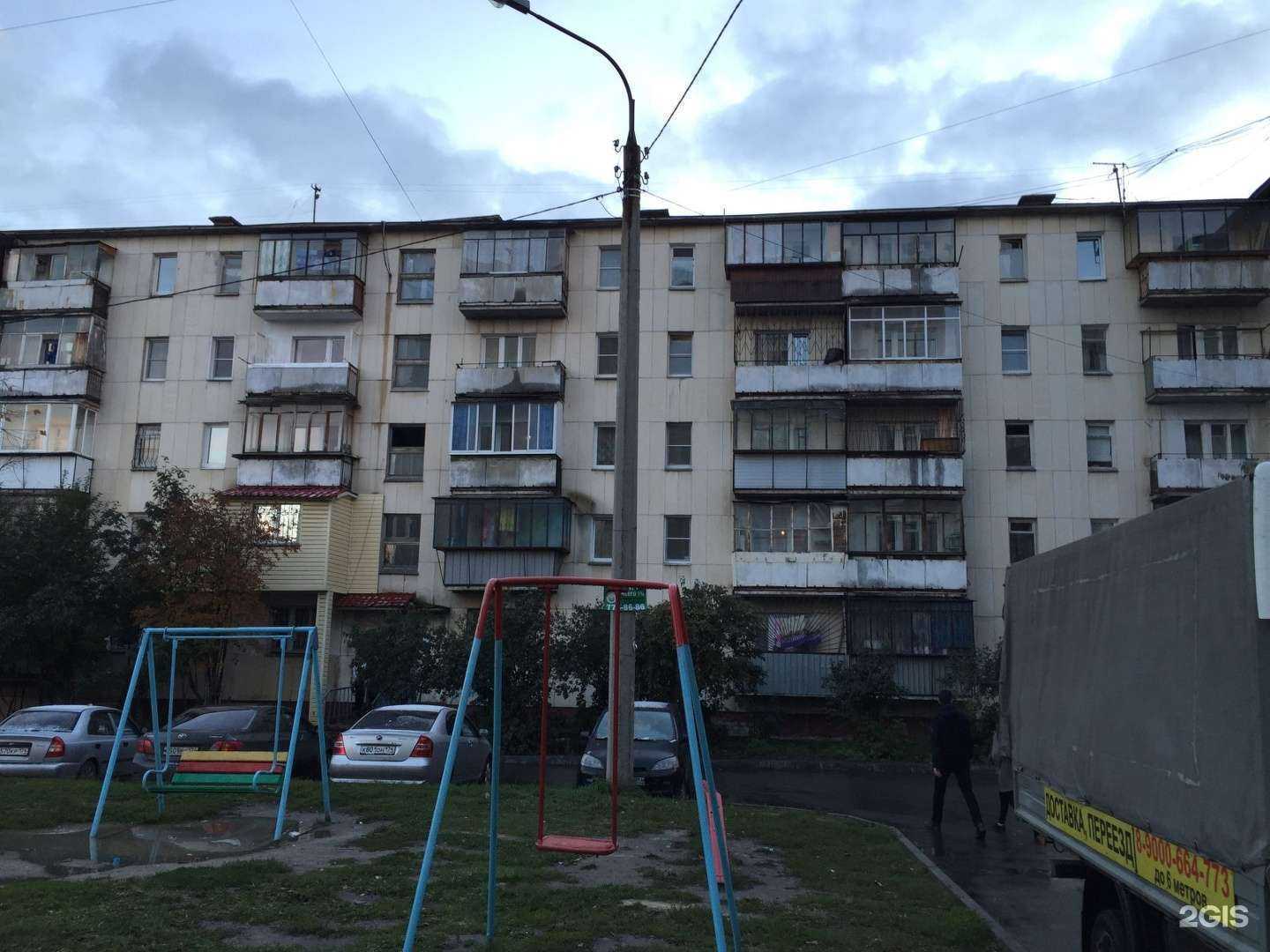 Отзывы на компанию АНП-карго в Челябинске c фото - фотография 2 из 2