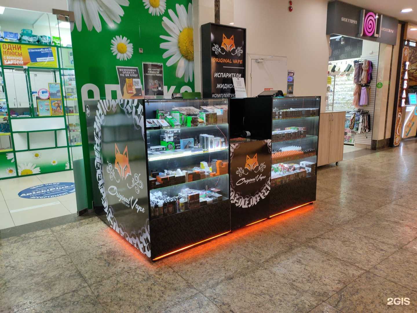Отзывы на компанию Original vape shop в г. Саранск c фото