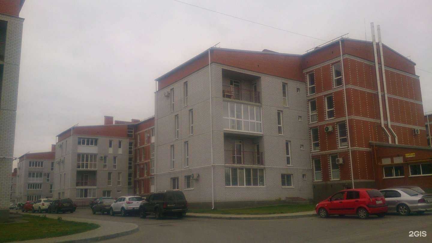 Отзывы на компанию Baza в Волгограде c фото - фотография 2 из 2