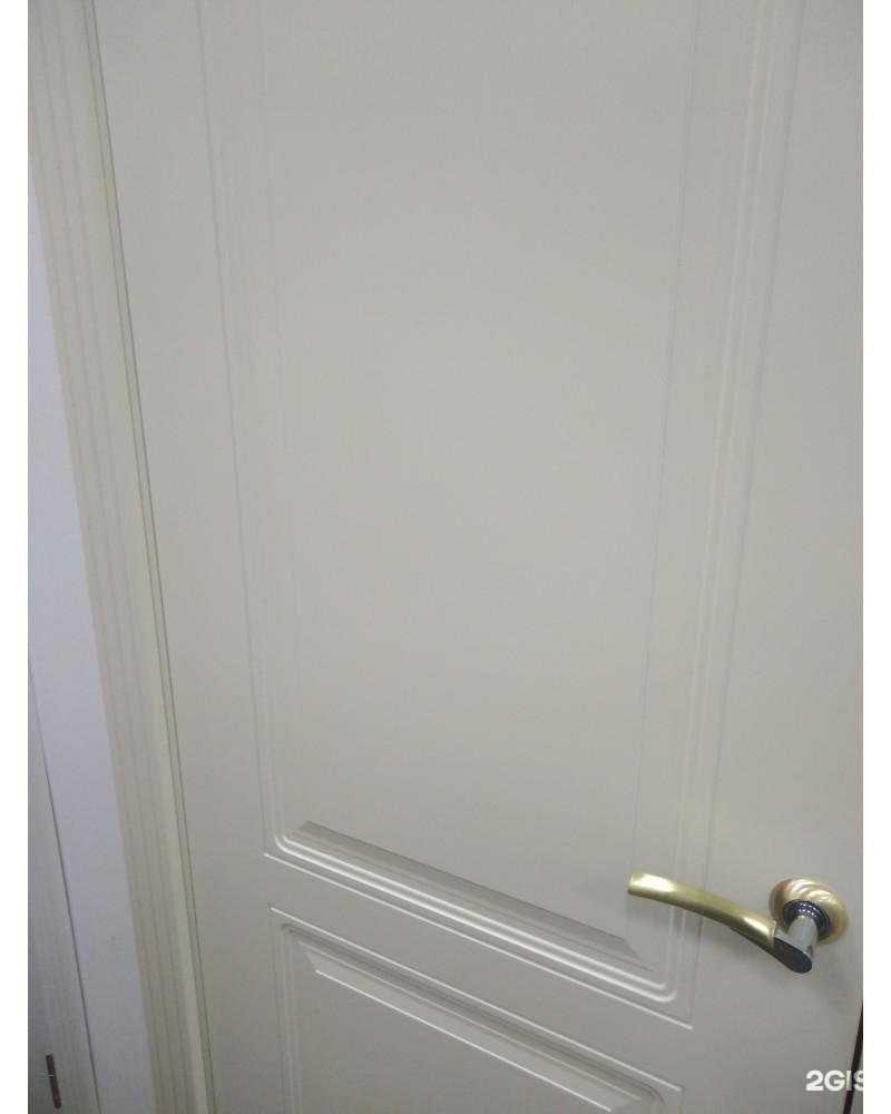 Отзывы на компанию ДиПорте в Раменском c фото