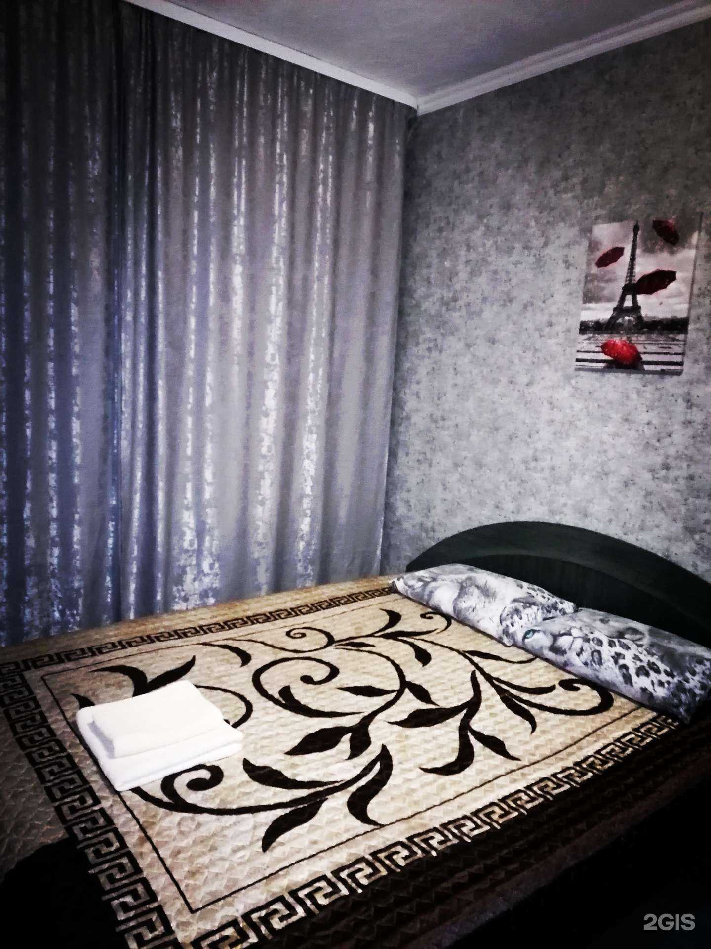 Отзывы на компанию Рум-отель в г. Улан-Удэ c фото