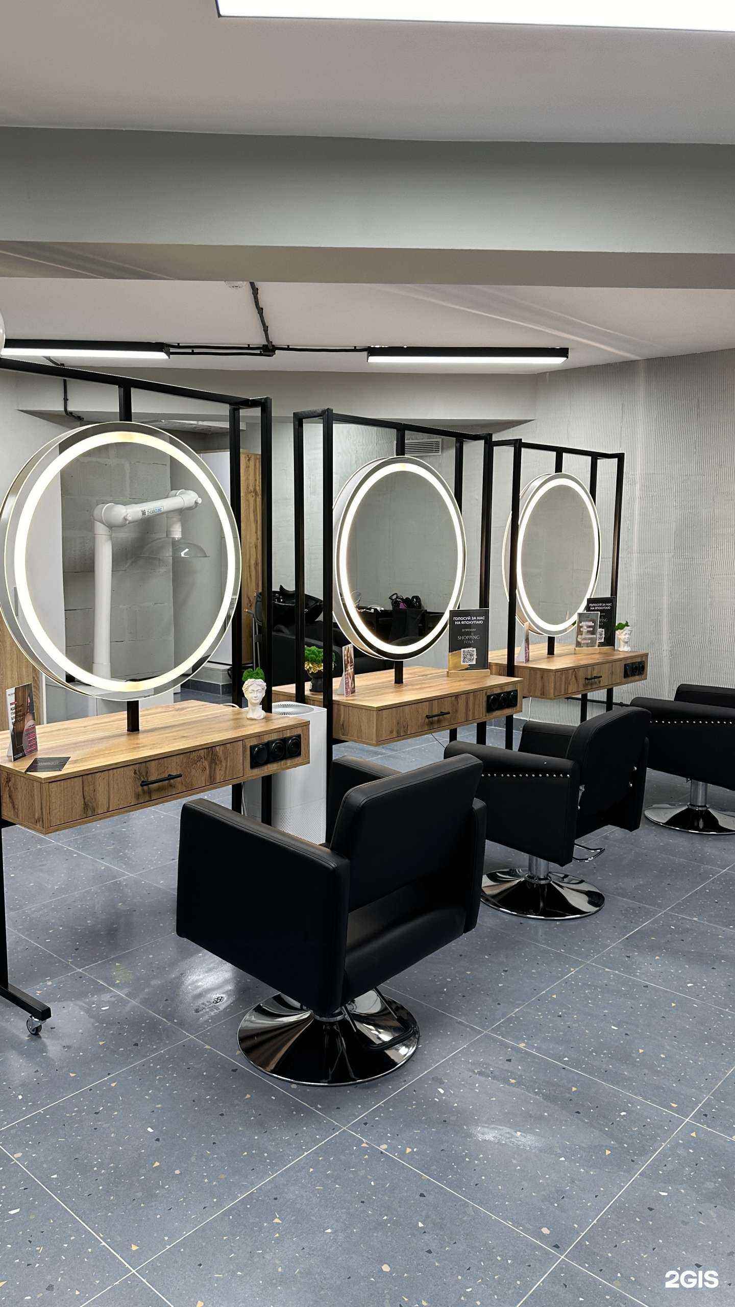 Отзывы на компанию Uvarova keratin в г. Екатеринбург c фото