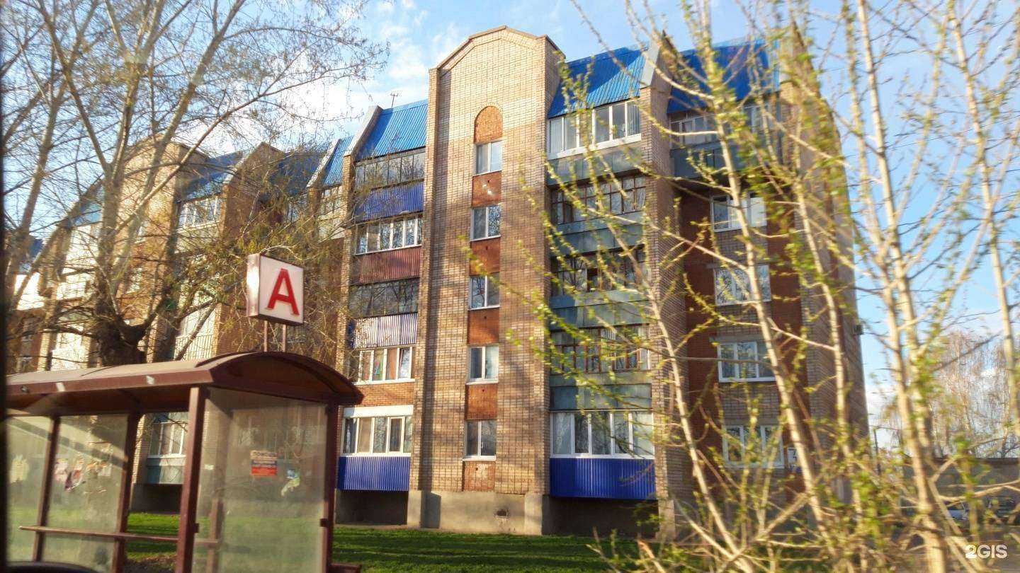 Отзывы на компанию Силинг в Стерлитамаке c фото - фотография 2 из 2