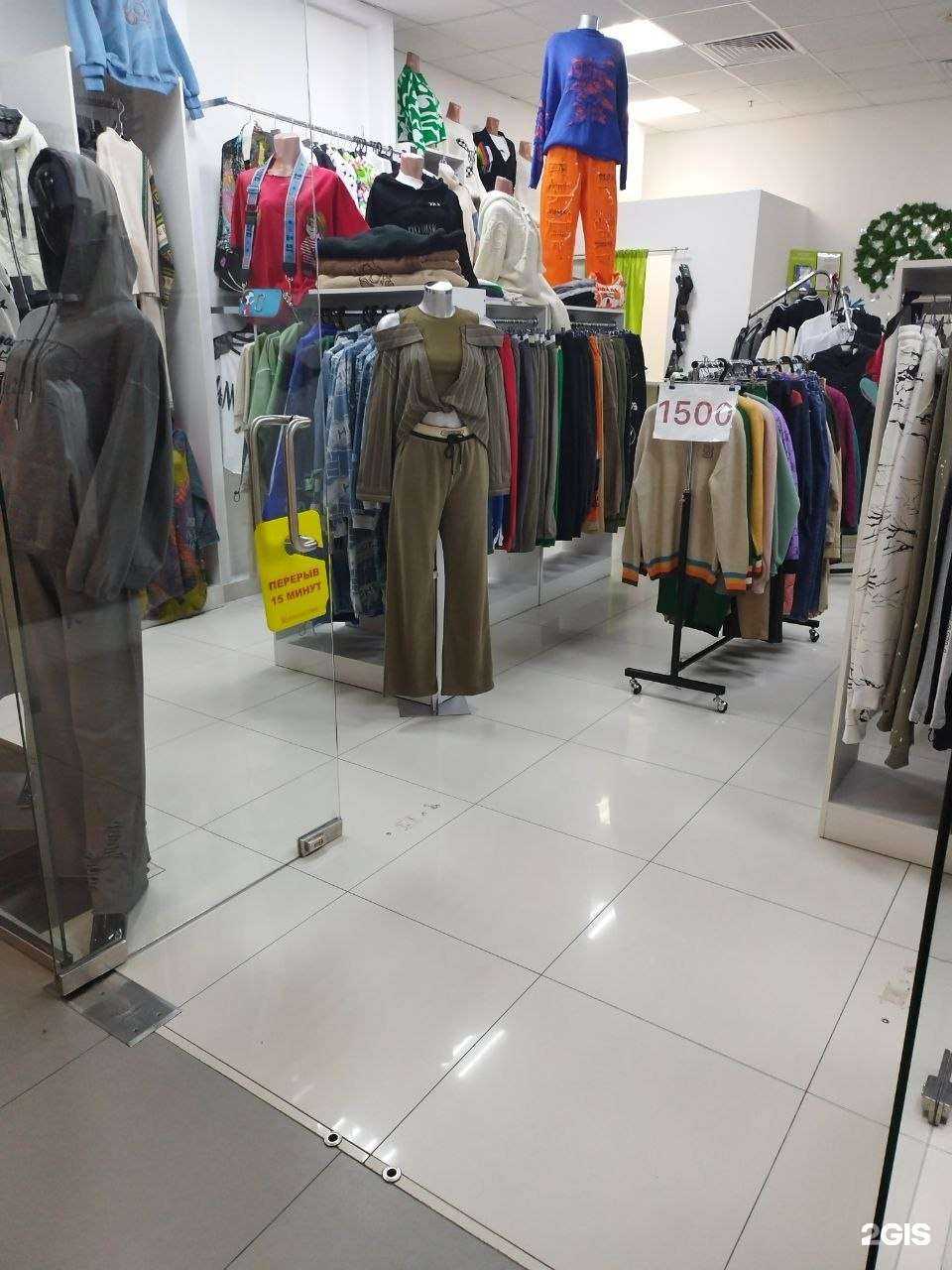 Отзывы на компанию Zeffir в Нижнем Новгороде c фото