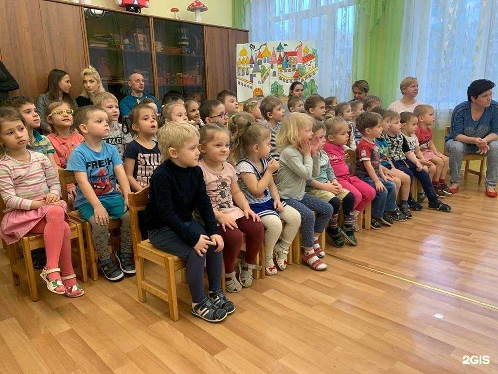 Отзывы на компанию Надежда в г. Реутов c фото