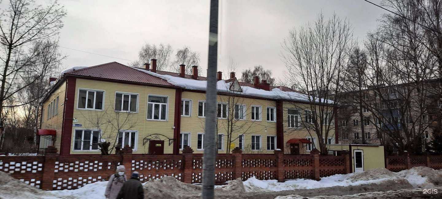 Отзывы на компанию Центр детского творчества в Орехово-Зуеве c фото - фотография 2 из 2