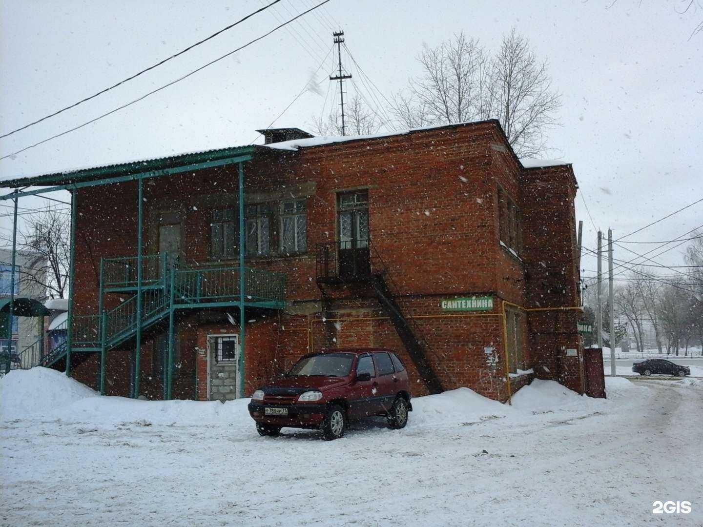 Отзывы на компанию Салон-мастерская в Туле c фото - фотография 2 из 2