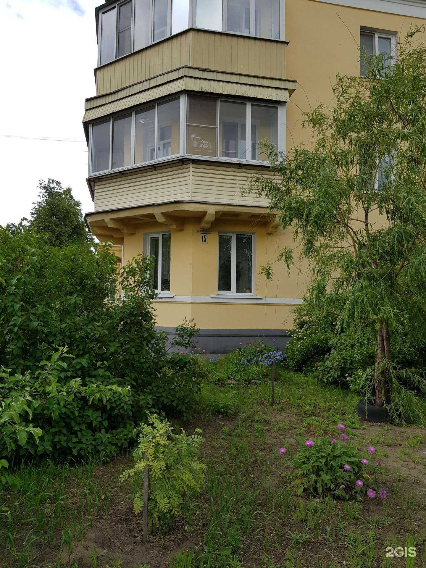 Отзывы на компанию Компьюлинк в Котовске c фото - фотография 2 из 2