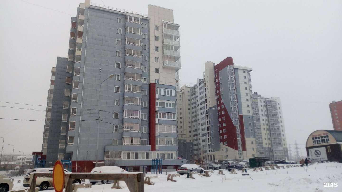 Отзывы на компанию Реновация в Иркутске c фото - фотография 2 из 2